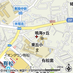 愛知県名古屋市緑区鳴海町有松裏14周辺の地図