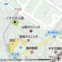 山田クリニック周辺の地図