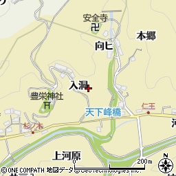 愛知県豊田市坂上町（入洞）周辺の地図
