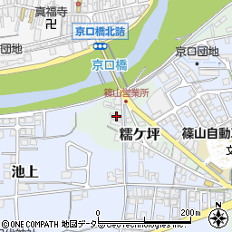 兵庫県丹波篠山市糯ケ坪4周辺の地図
