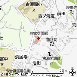 豊田市益富交流館周辺の地図