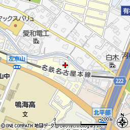 愛知県名古屋市緑区左京山305-1周辺の地図