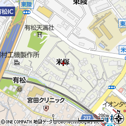愛知県名古屋市緑区鳴海町米塚周辺の地図
