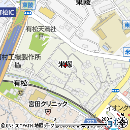 愛知県名古屋市緑区鳴海町（米塚）周辺の地図