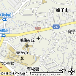 愛知県名古屋市緑区鳴海町有松裏71周辺の地図
