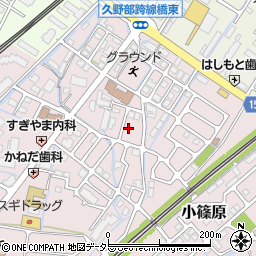 滋賀県野洲市小篠原1770周辺の地図