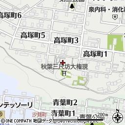 高塚第1公園周辺の地図