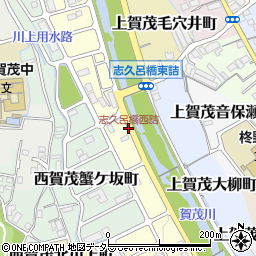 志久呂橋西詰周辺の地図