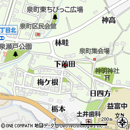 愛知県豊田市泉町下前田周辺の地図