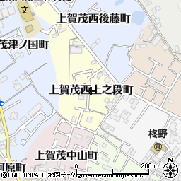 京都府京都市北区上賀茂西上之段町周辺の地図