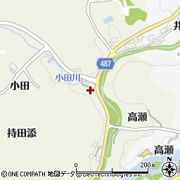 愛知県豊田市古瀬間町小田832周辺の地図