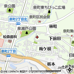 愛知県豊田市泉町下前田3-2周辺の地図