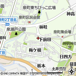 愛知県豊田市泉町下前田10周辺の地図