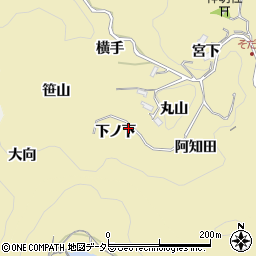 愛知県豊田市坂上町下ノ下周辺の地図