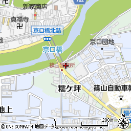 神姫グリーンバス株式会社篠山営業所周辺の地図