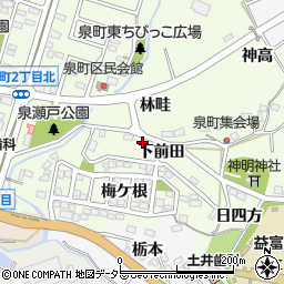 愛知県豊田市泉町下前田12周辺の地図