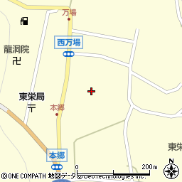 愛知県東栄町（北設楽郡）本郷（南万場）周辺の地図