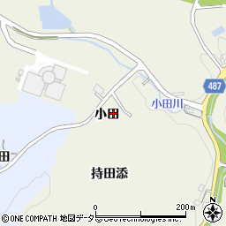 愛知県豊田市古瀬間町小田周辺の地図