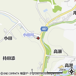 愛知県豊田市古瀬間町小田832-3周辺の地図