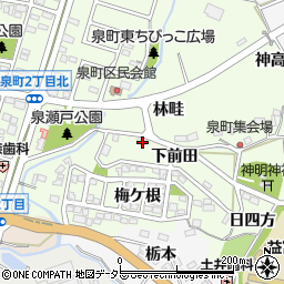 愛知県豊田市泉町下前田144-3周辺の地図