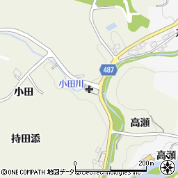 愛知県豊田市古瀬間町小田832-1周辺の地図