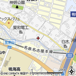 愛知県名古屋市緑区四本木577-3周辺の地図