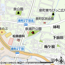 泉瀬戸公園トイレ周辺の地図