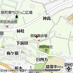 愛知県豊田市泉町林畦122周辺の地図