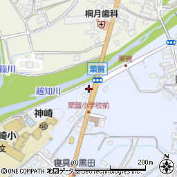 兵庫県神崎郡神河町中村58-1周辺の地図