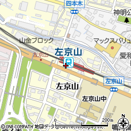愛知県名古屋市緑区左京山451周辺の地図