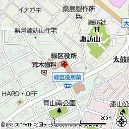 愛知県名古屋市緑区の地図 住所一覧検索 地図マピオン