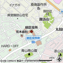 名古屋市緑区役所周辺の地図
