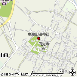 鳥取山田神社周辺の地図