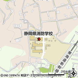 静岡県消防学校 静岡市 教育 保育施設 の住所 地図 マピオン電話帳