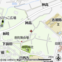 愛知県豊田市泉町（神高）周辺の地図