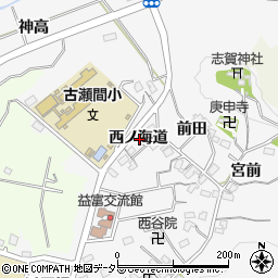 愛知県豊田市志賀町西ノ海道周辺の地図