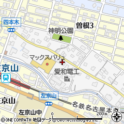 愛知県名古屋市緑区四本木540周辺の地図