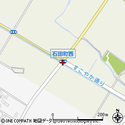 石田町西周辺の地図