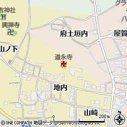 道永寺周辺の地図