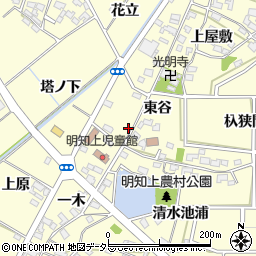 愛知県みよし市明知町東谷周辺の地図