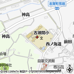 豊田市立古瀬間小学校周辺の地図