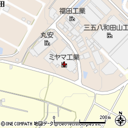 ミヤマ工業株式会社周辺の地図