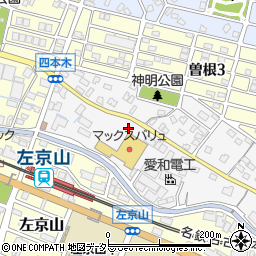 愛知県名古屋市緑区四本木535周辺の地図