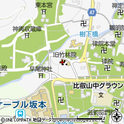 大津市役所産業観光部　旧竹林院周辺の地図