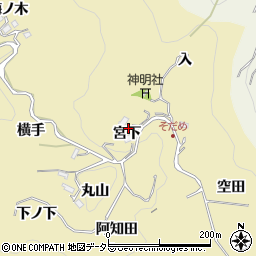 愛知県豊田市坂上町（宮下）周辺の地図