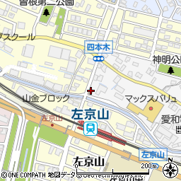 名古屋左京山郵便局周辺の地図