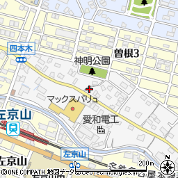 愛知県名古屋市緑区四本木434周辺の地図