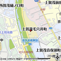 京都府京都市北区上賀茂毛穴井町周辺の地図