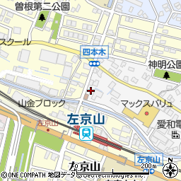 愛知県名古屋市緑区四本木620周辺の地図