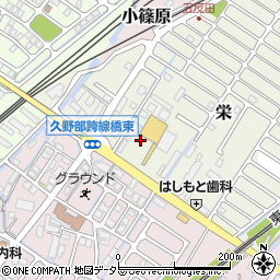 滋賀県野洲市栄5周辺の地図